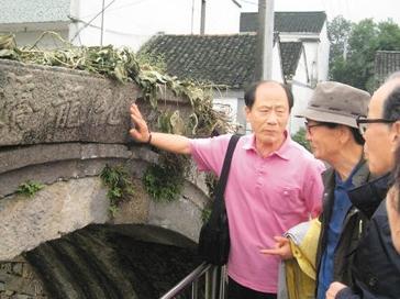 一群韩国老人找了十几年，跑了大半个中国，最后跪在浙江湖州的古桥边嚎啕大哭，就只因