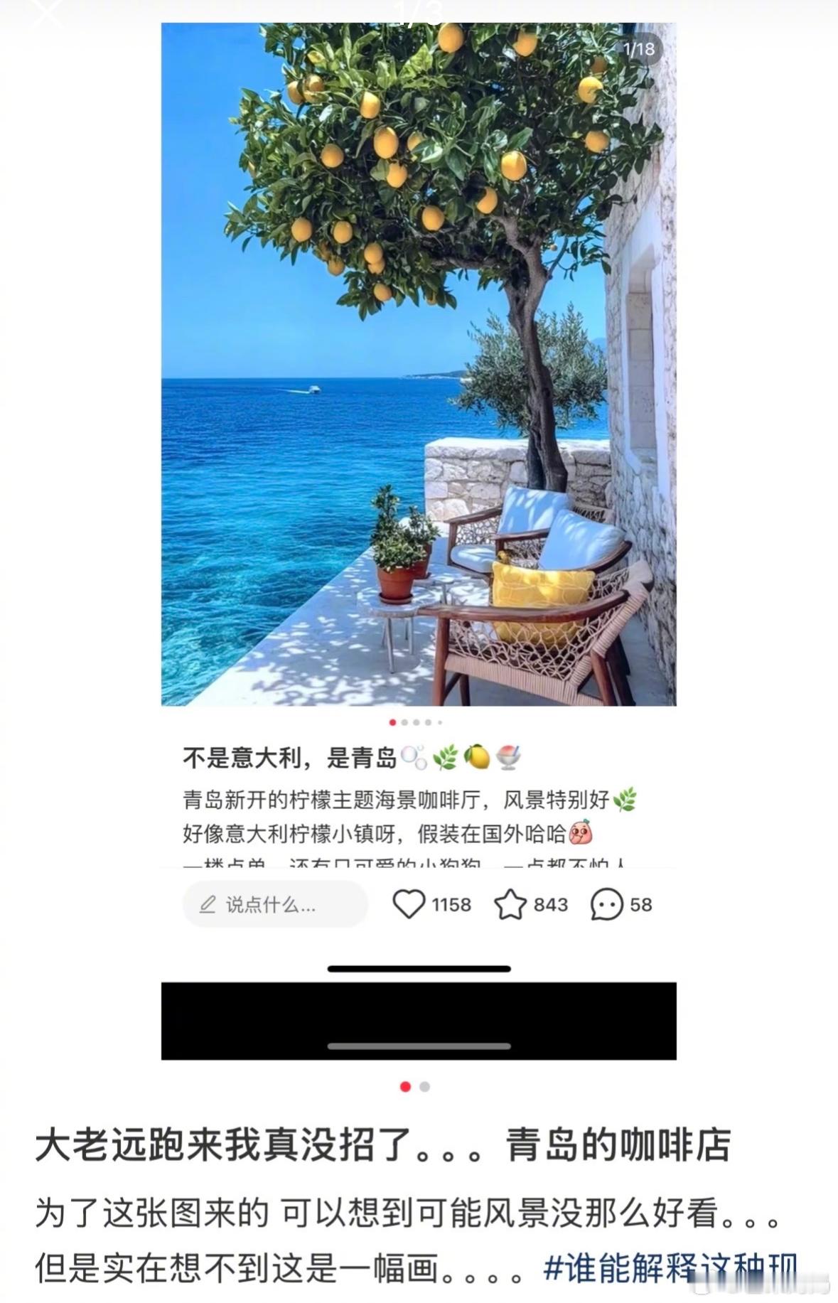 真正的互联网缅北哈哈哈​​​
