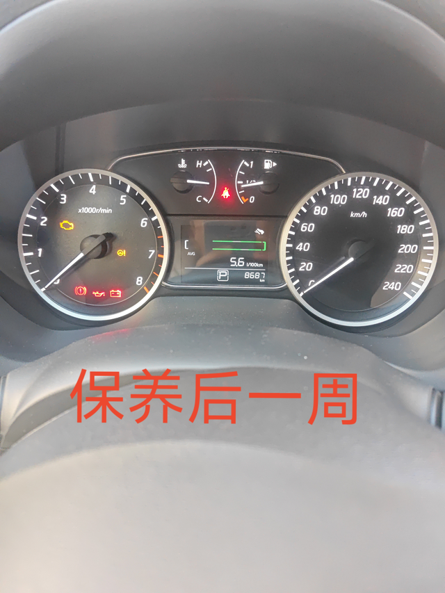 换原厂矿物油行驶一周感受上周末三保，去4儿子店换的矿物油。起步没有20的机油灵