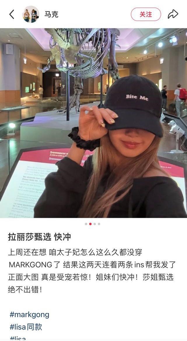 我终于知道我为啥这么讨厌那个牌子了​​​