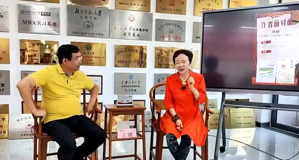 先不说苏柳老师这次舆论事件的是是非非，这次事件本身就揭示了一个扎心真相：现在就算