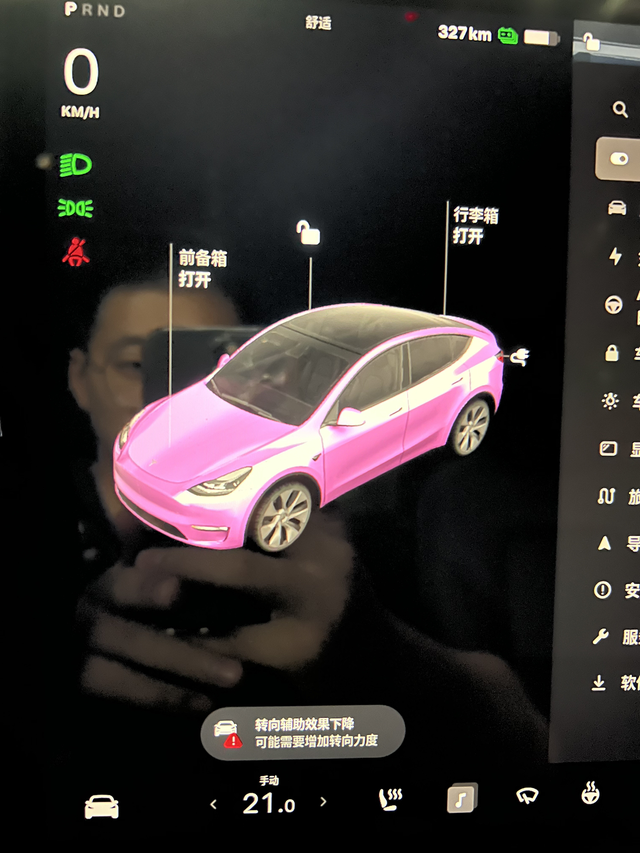 这就是特斯拉吗今天突然出现转向故障，特斯拉潜在购买车主要注意了，方向盘根本无法