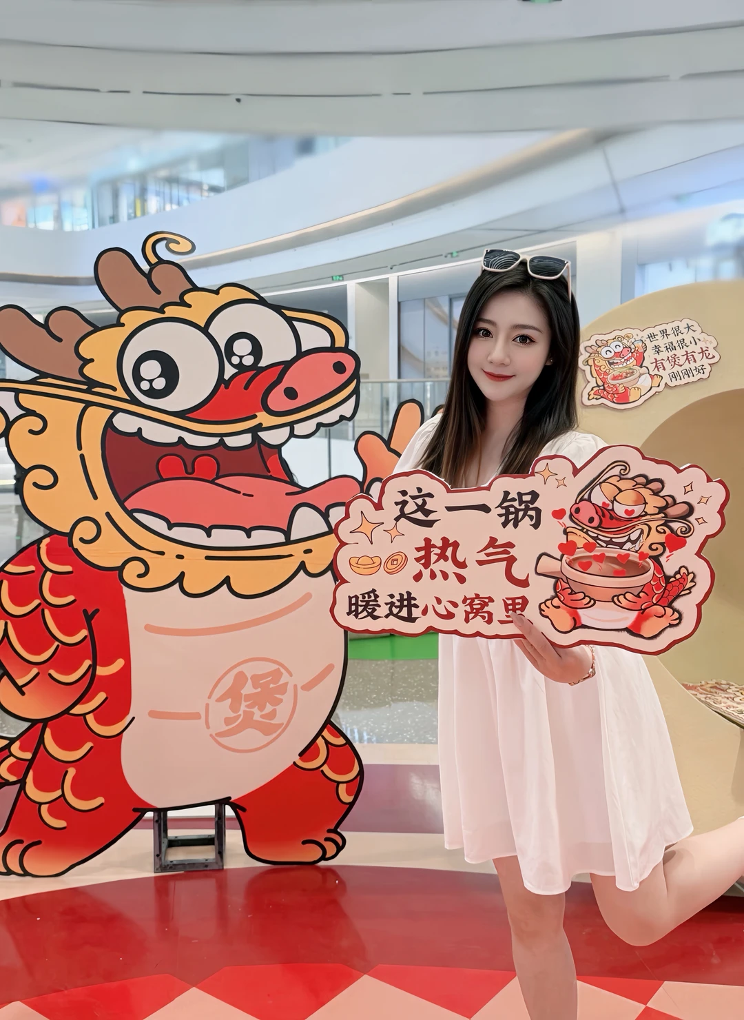 谁懂啊⁉️被软萌龙戳中了👀