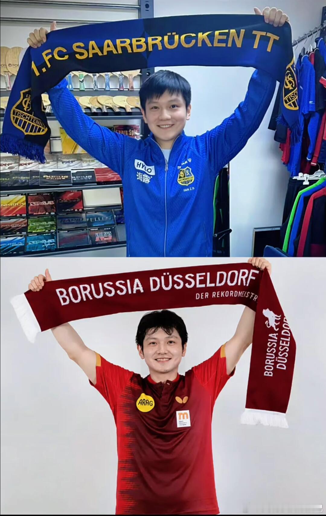 樊振东这个拍照姿势很帅，以后我也要这么拍