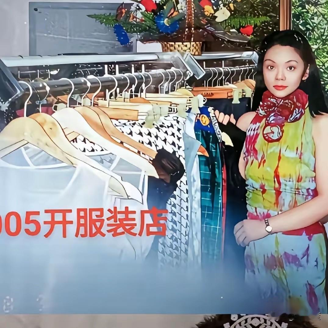 上海福安路小公主年轻的时候也是个大美女大家都知道上海安福路小公主，还以为小公主