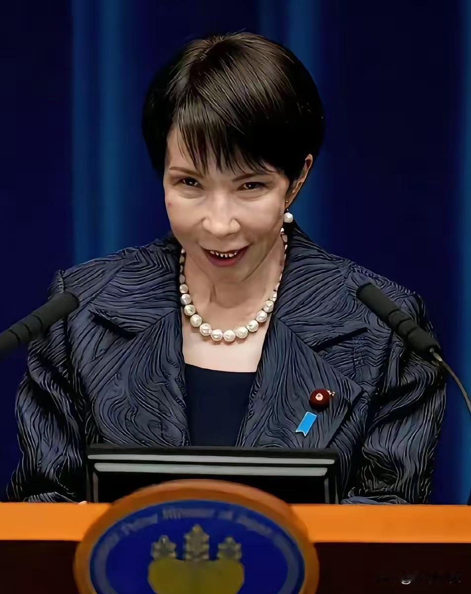 对于高市早苗的狂言，我认为实在没必要如此愤怒并大动干戈，又是抗议、召见，又是警告