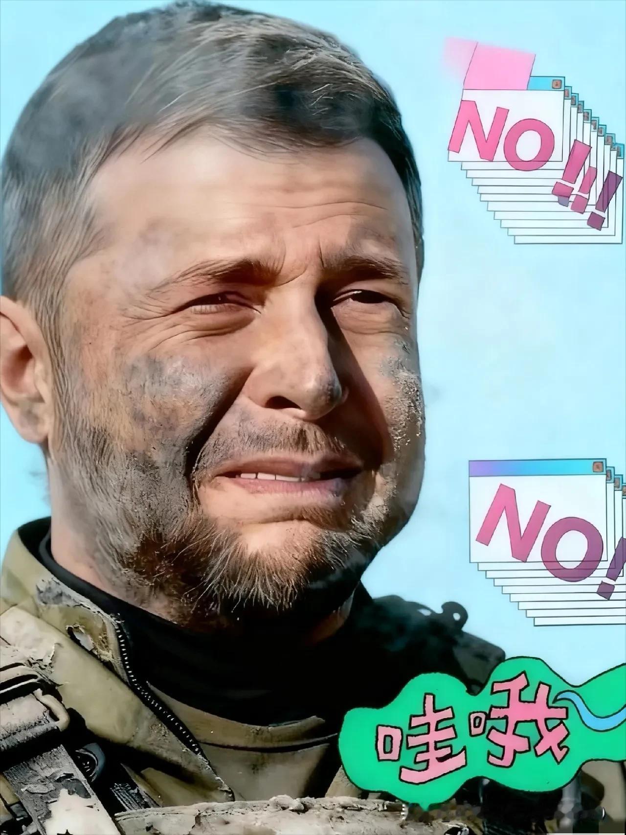 突发！英砸6亿英镑援乌放大招！12月16日，第32届乌克兰防务问题联络小组会议