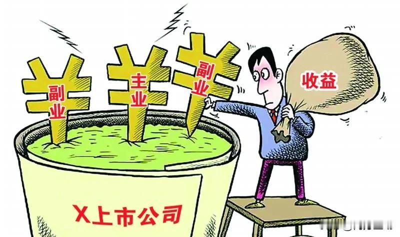 2025年，贵州35家上市公司整体营收3431亿元，连续五年增长；利润总额127