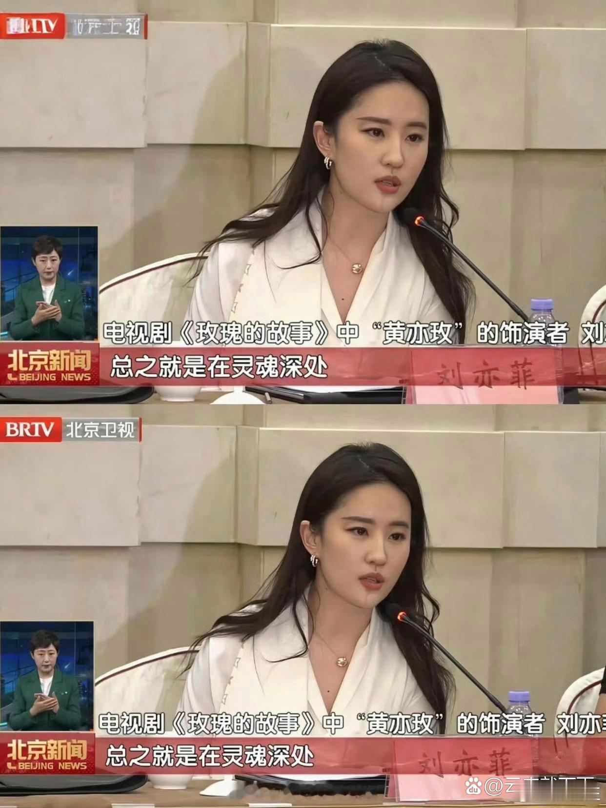 天呐！！这可是北京卫视镜头啊！