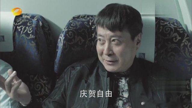 之前听几个基金经理聊的，大意是，对于中国中产来说，最好的地方就是上海，普通中产润出去等于自我阶级滑落