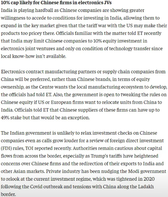 印度规定中国企业电子领域投资持股仅10%，且强制要求技术转让根据印度媒体ET
