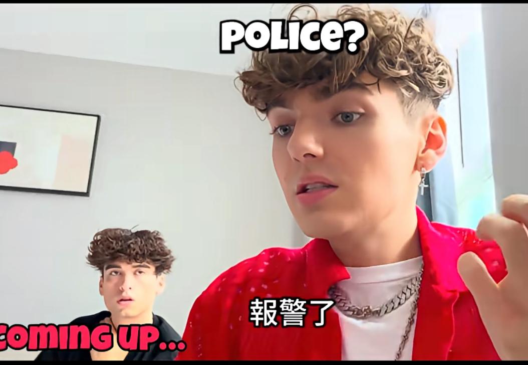 美国网红瞒着妈妈偷偷到中国旅游，妈妈急得直接报警了这个美国网红跟小伙伴两个人