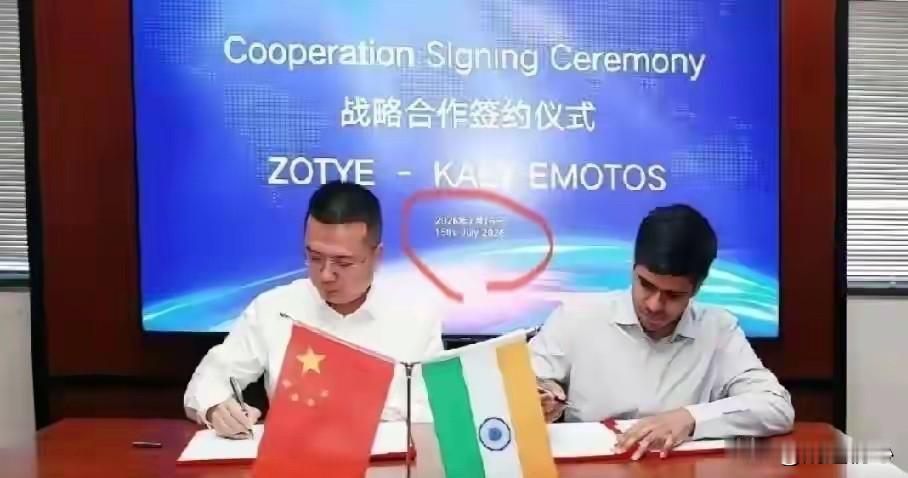 阿三：讲几句吧！众泰：我来拯救印度新能源汽车阿三：你有多少钱？众泰：一个小