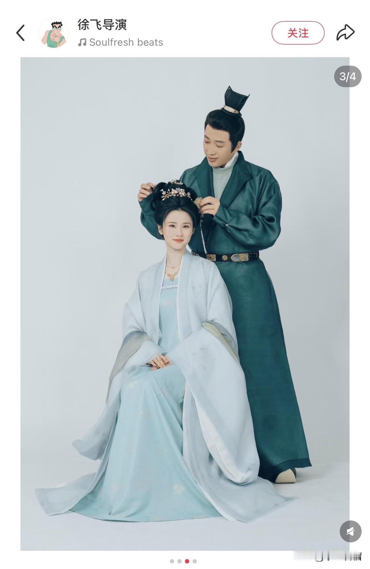 万万没料到，编剧于正竟亲自上阵，出演起古装剧来，还搭配了小花张慧雯。