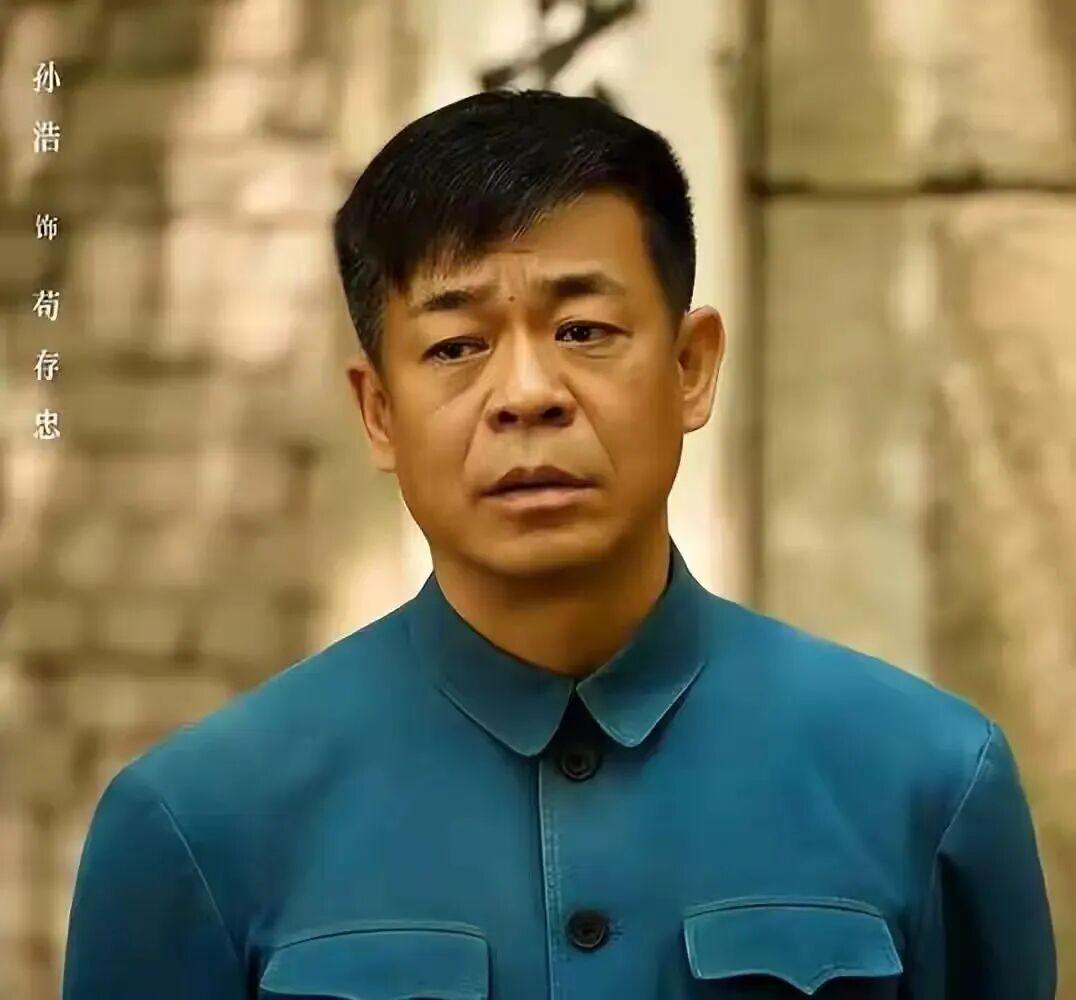57岁孙浩至今未婚：主动卸下婚姻，是另一种人生选择年过半百的歌手孙浩，如今