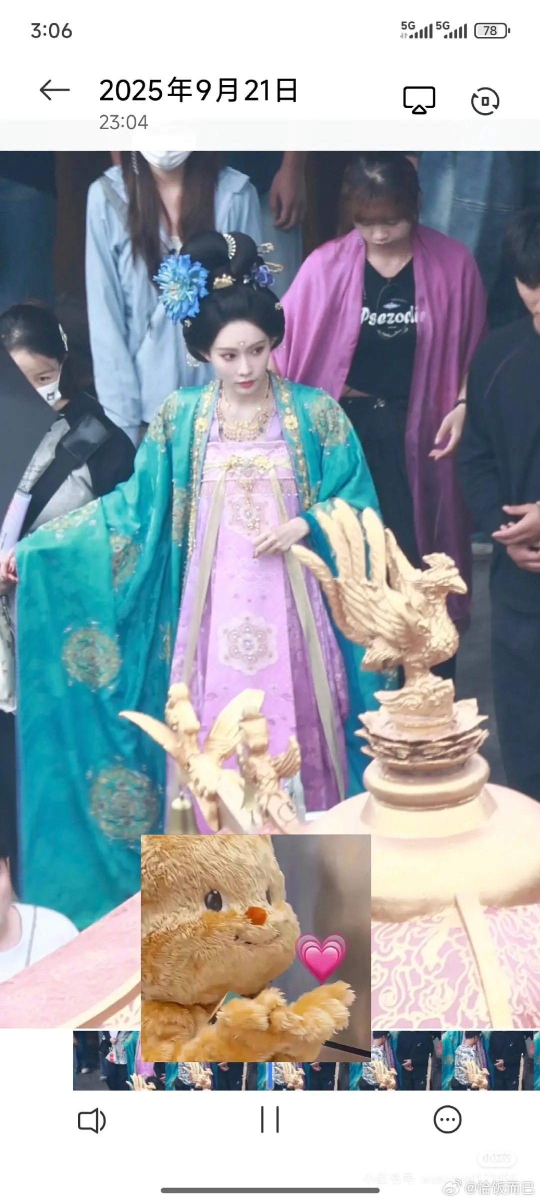 这配色也太独特了​​​