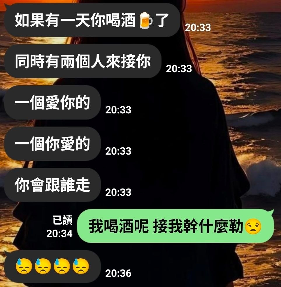 就是说啊meme
