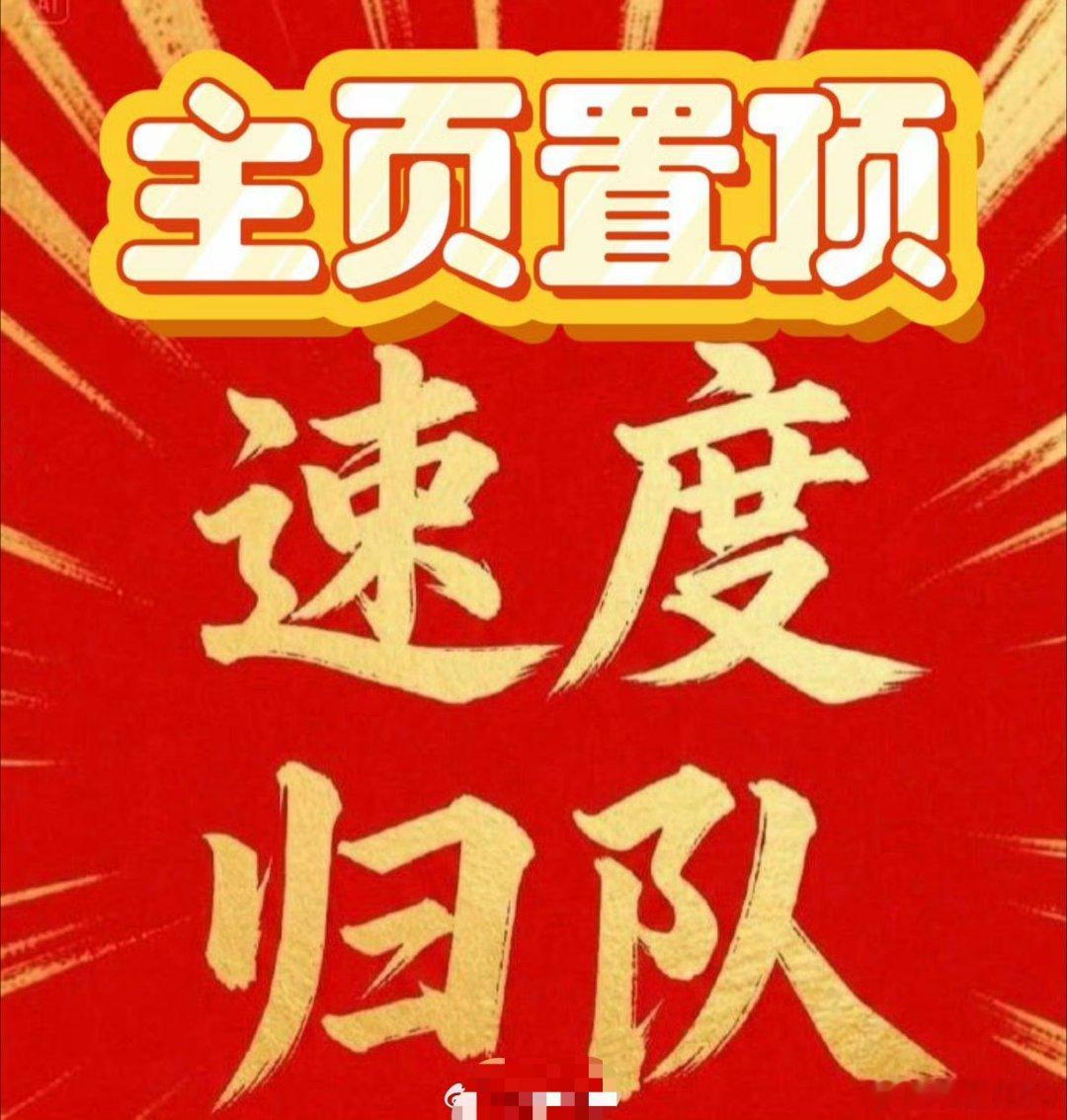 伊拉克vs挪威挪威坐拥哈兰德、厄德高两大核心，攻防层级远超伊拉克，前场冲击力十