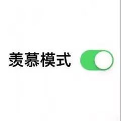 女生攒2斤3两脱发卖1万多元那我这几年不是丢掉了好几万？话说小姐姐的发质是真好，