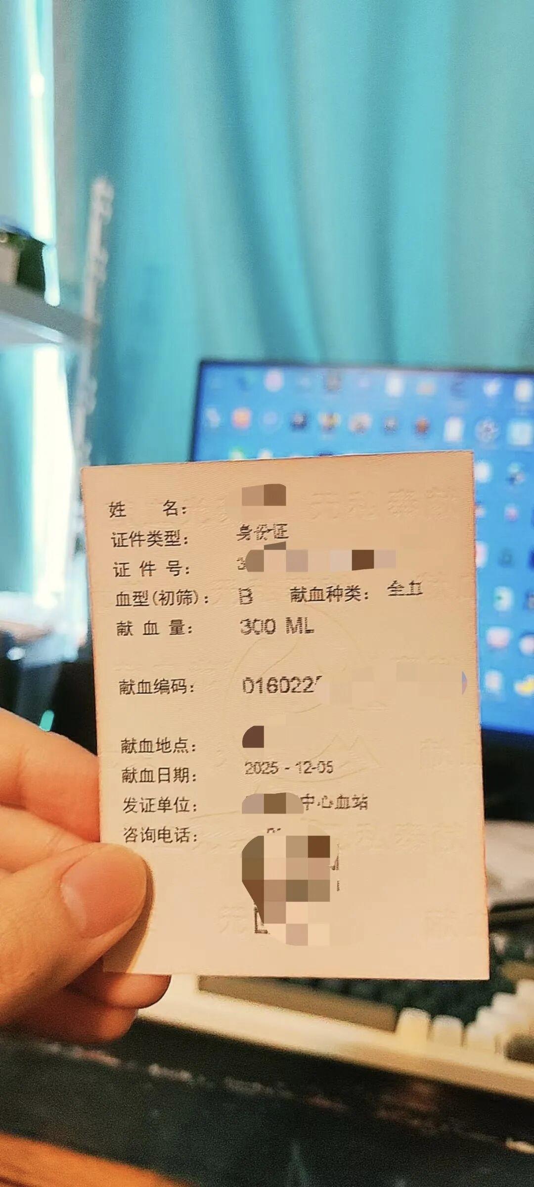 无偿献血人数暴跌，问题出在哪里？献血对身体好还是坏，这绝非阻碍大家献血的主要原