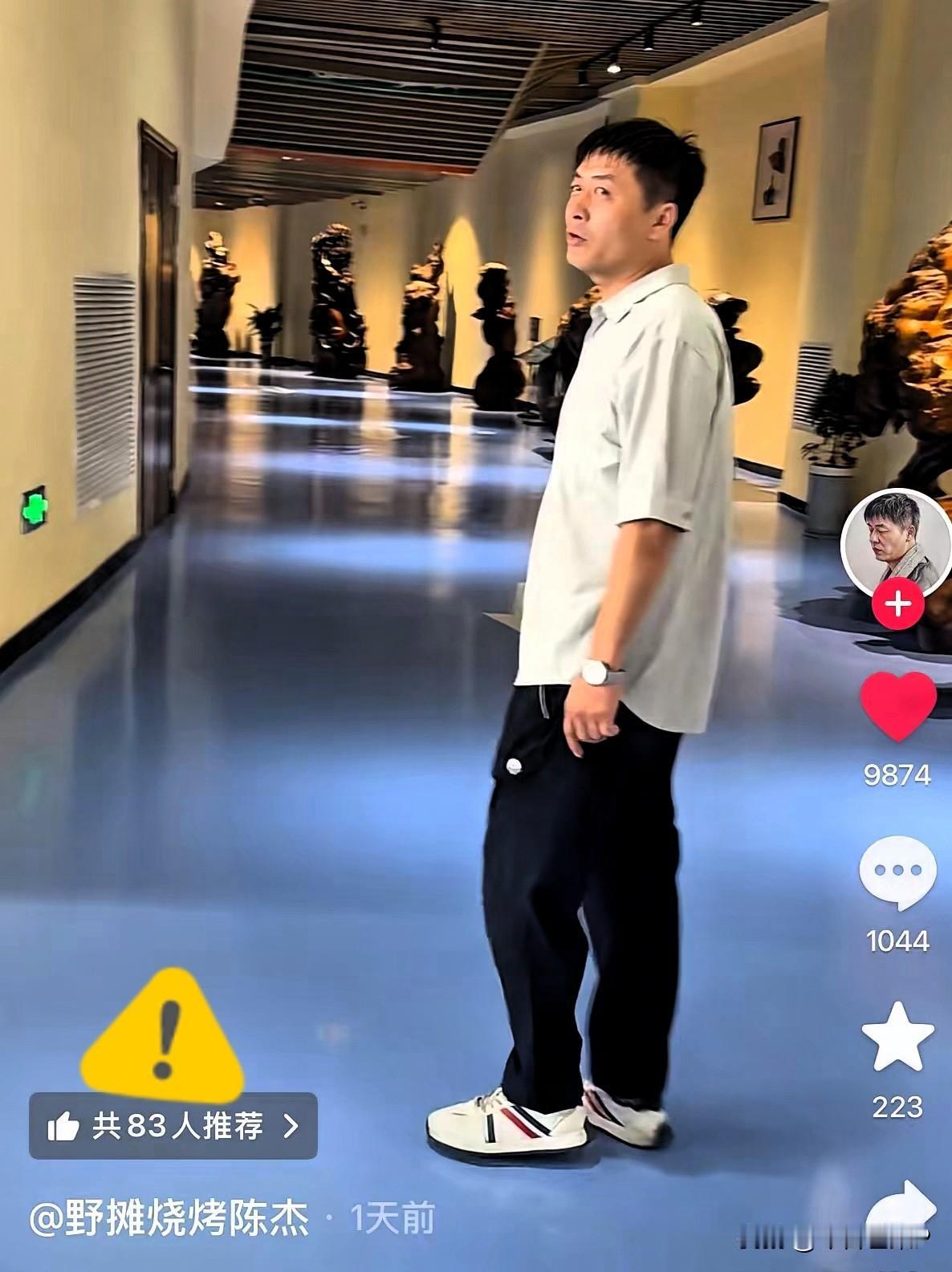 平顶山文旅高啊！不敢宣传烧烤陈杰，就怕网友说他蹭逝者的流量，又不想浪费这波流量，