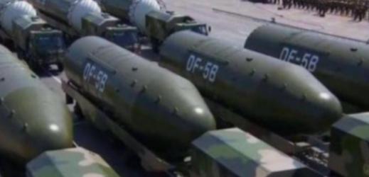 中国核力量崛起：2030年千枚弹头瞄准美国，东风-41成华盛顿噩梦