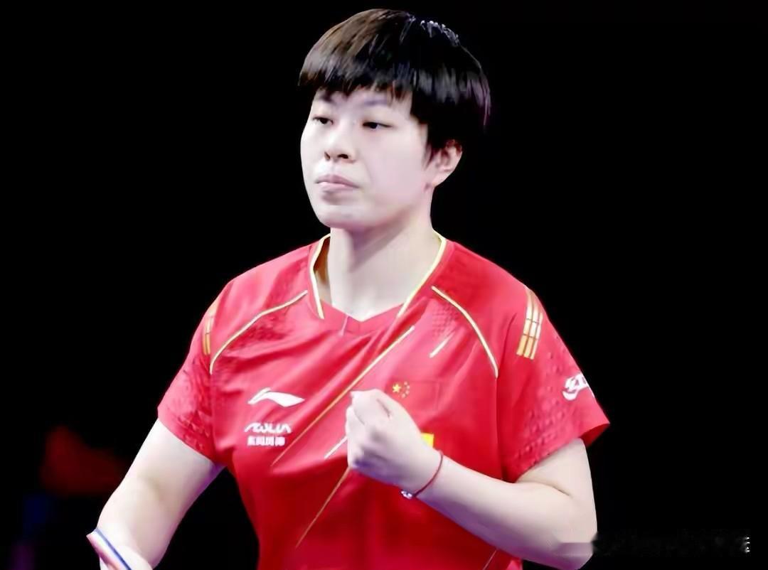 国乒男单0-3遭横扫，王艺迪开门红，混团世界杯，王曼昱+蒯曼立大功[玫瑰]第