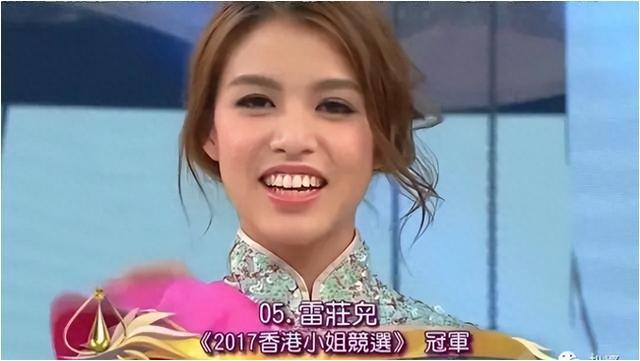 讶异!刚一夜爆红,<em>何依婷</em>居然就闪婚了?