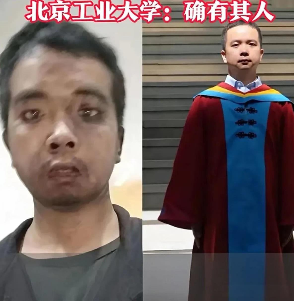 寒门出贵子！“挖煤老三”成功逆袭当了博士！近日，一位网名叫"挖煤老三"的网友发