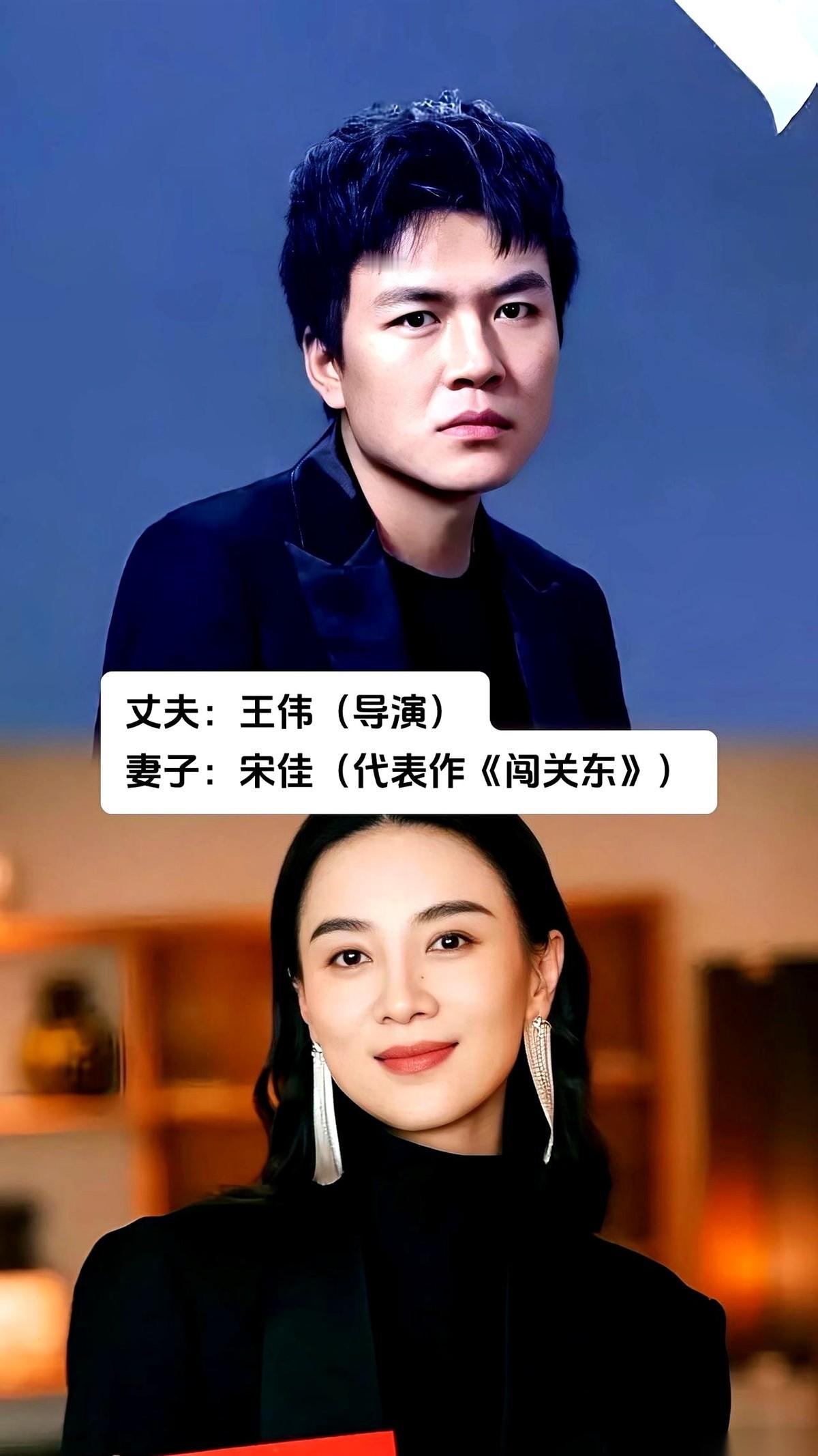 刷手机刷到半夜，给我震醒了。宋佳，就那个《闯关东》里性子烈得跟酒一样的谭鲜儿，