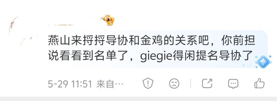 我之前就有分析过啊，还有人觉得我夸张呢，现实只会比我说的还夸张。四四龙龙都这么过