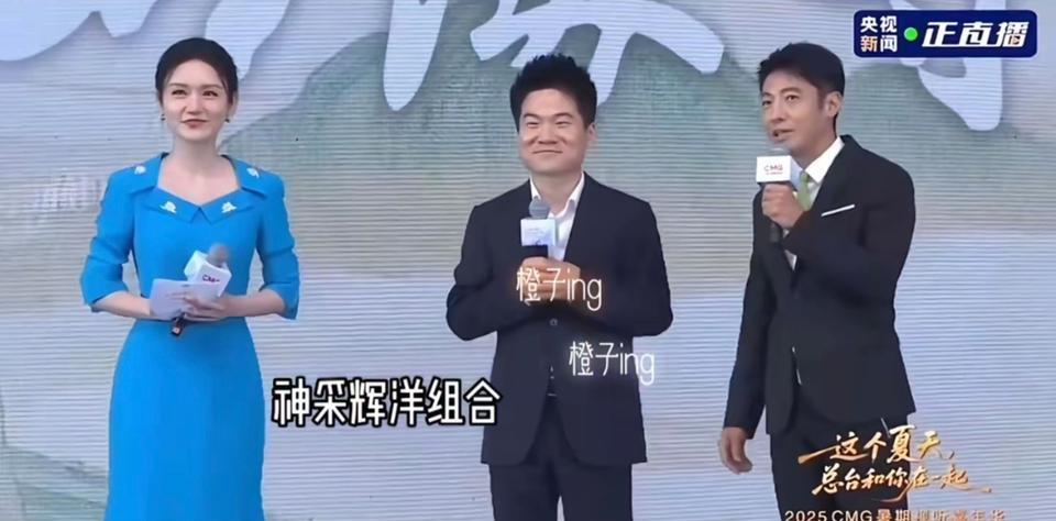 董宇辉现在的咖位，不是一般的带货主播能够相比的。更准确来说，他已经慢慢褪去带货