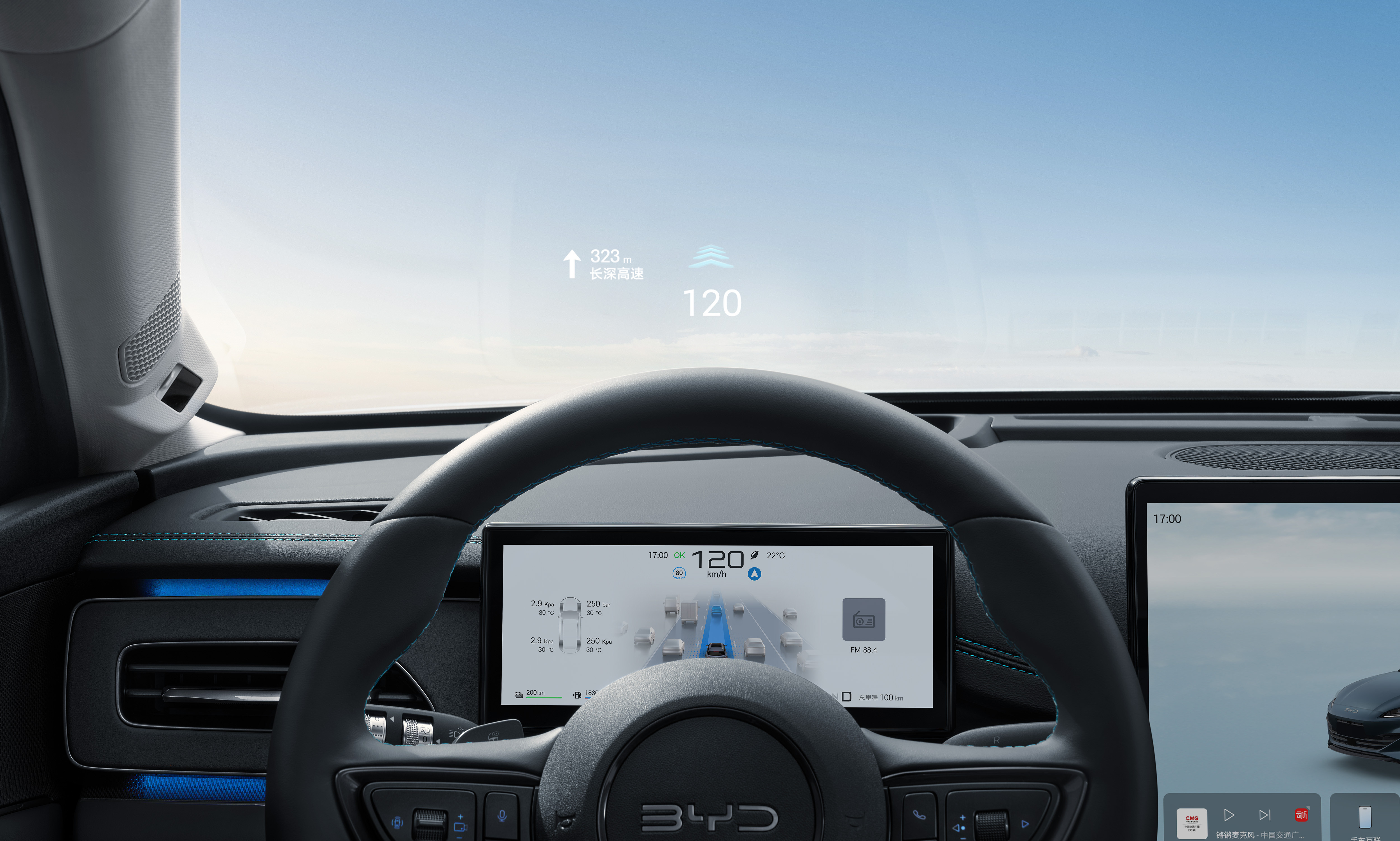 现在的年轻人买车，早就不只是代步那么简单了，比亚迪2026款海豹06GT，一坐进