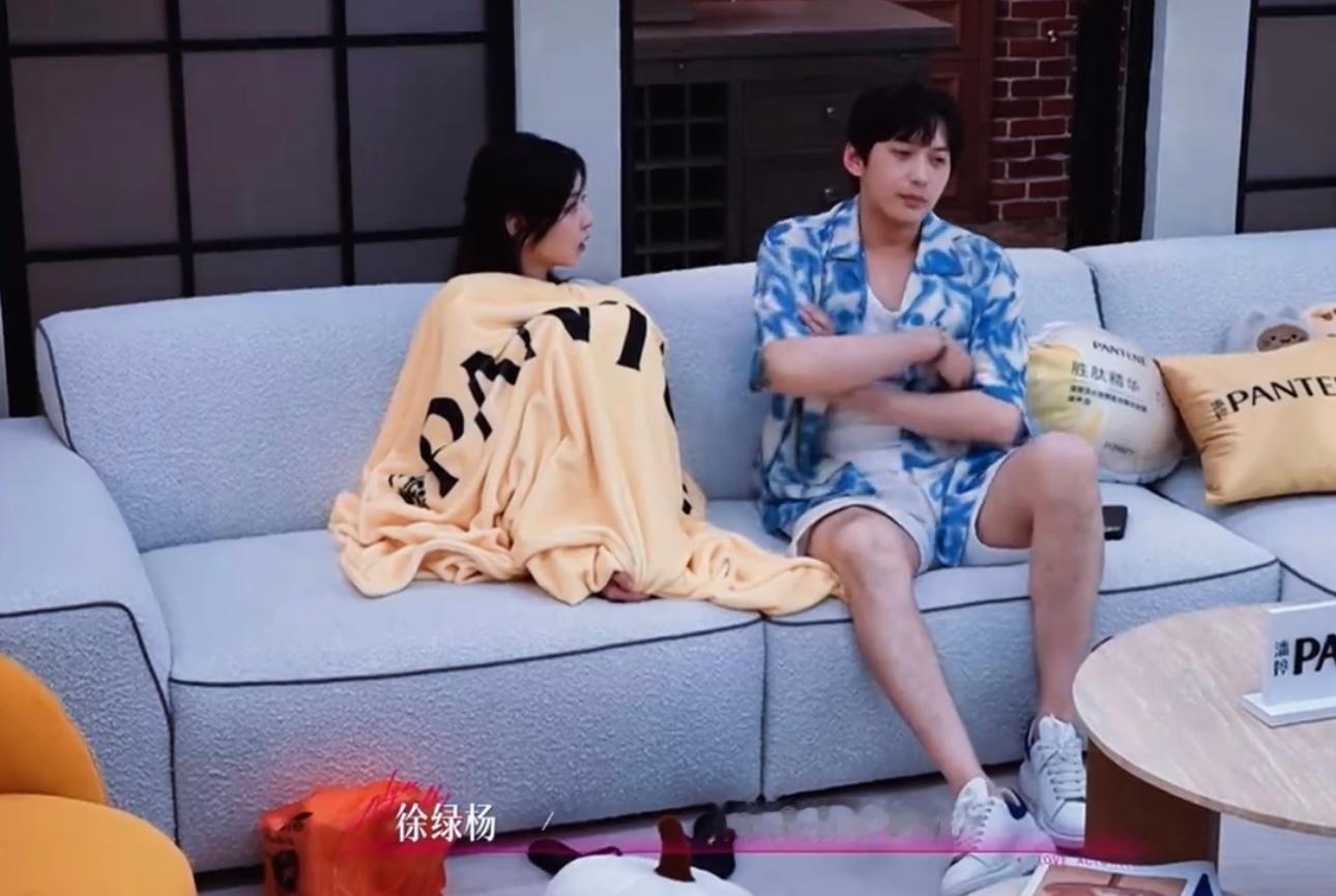 恋综嘉宾当场撕破脸周佑凌和徐绿杨难道要be了吗？半熟恋人预告里周佑凌不想和徐绿杨
