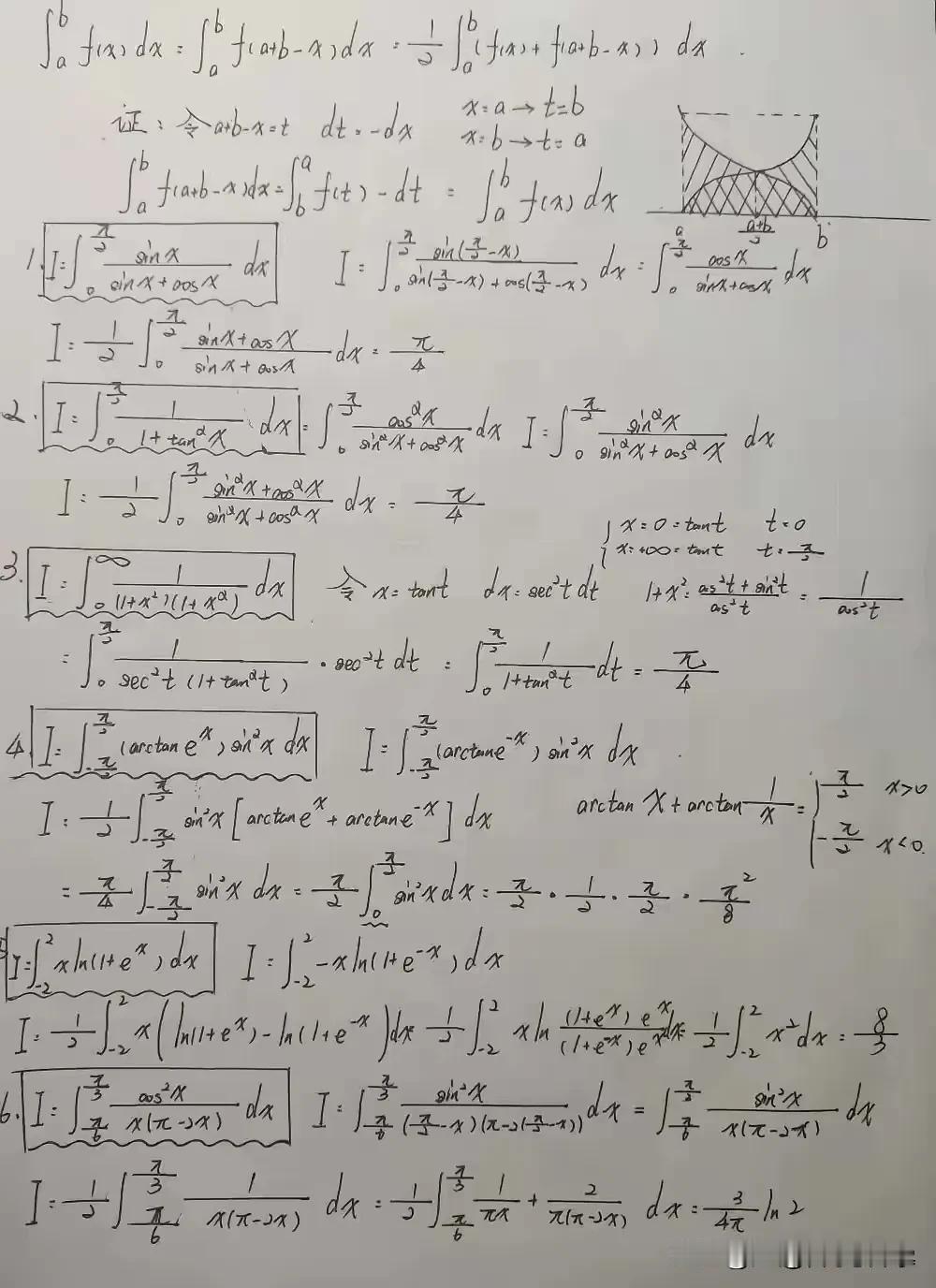 来看看高二数学学霸自学大学的数学课程，其实这种现象在数学、物理竞赛圈很常见，