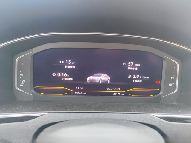 我的迈腾要打败比亚迪海豹了这几天跑高速，我这油耗是越来越低我都有点质疑2.0T