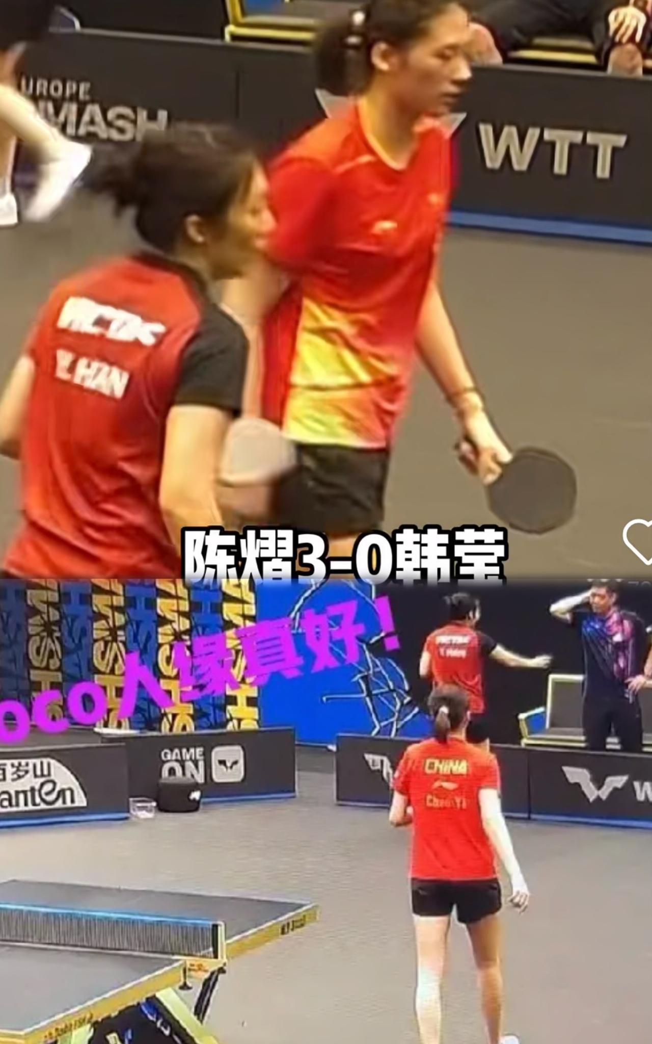 赛后的赛场氛围格外和谐！邱指导凭借好人缘，引得韩莹主动上前握手交流。或许是在夸赞