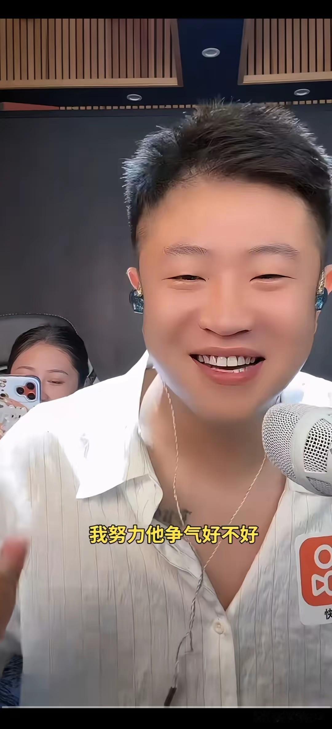 王亮直播时说，把最好的资源全都给了我，真的，我不是给你们开玩笑。就是在他们最好的