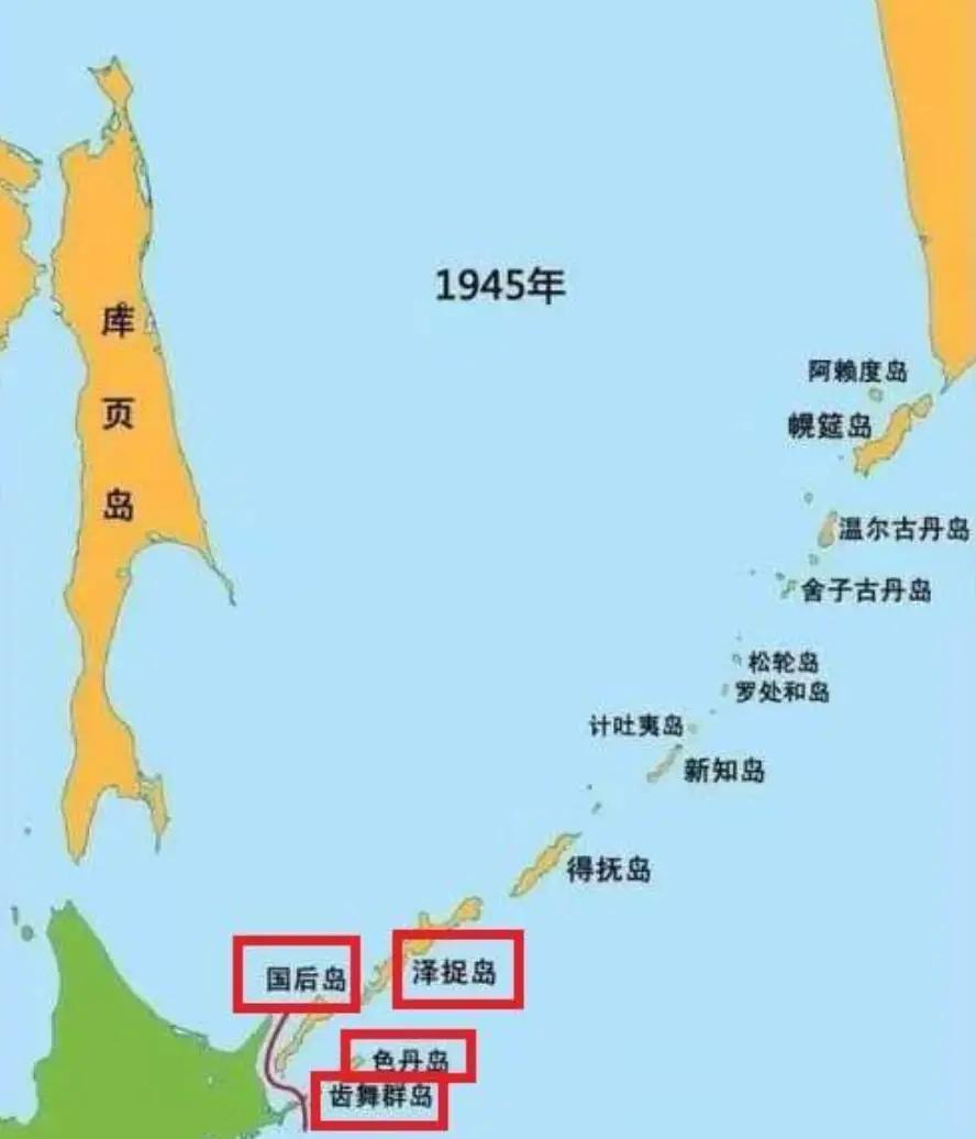 普京登上俄日争议岛屿并不明智…1，俄罗斯本来就实际占领，登与不登意义不大；2