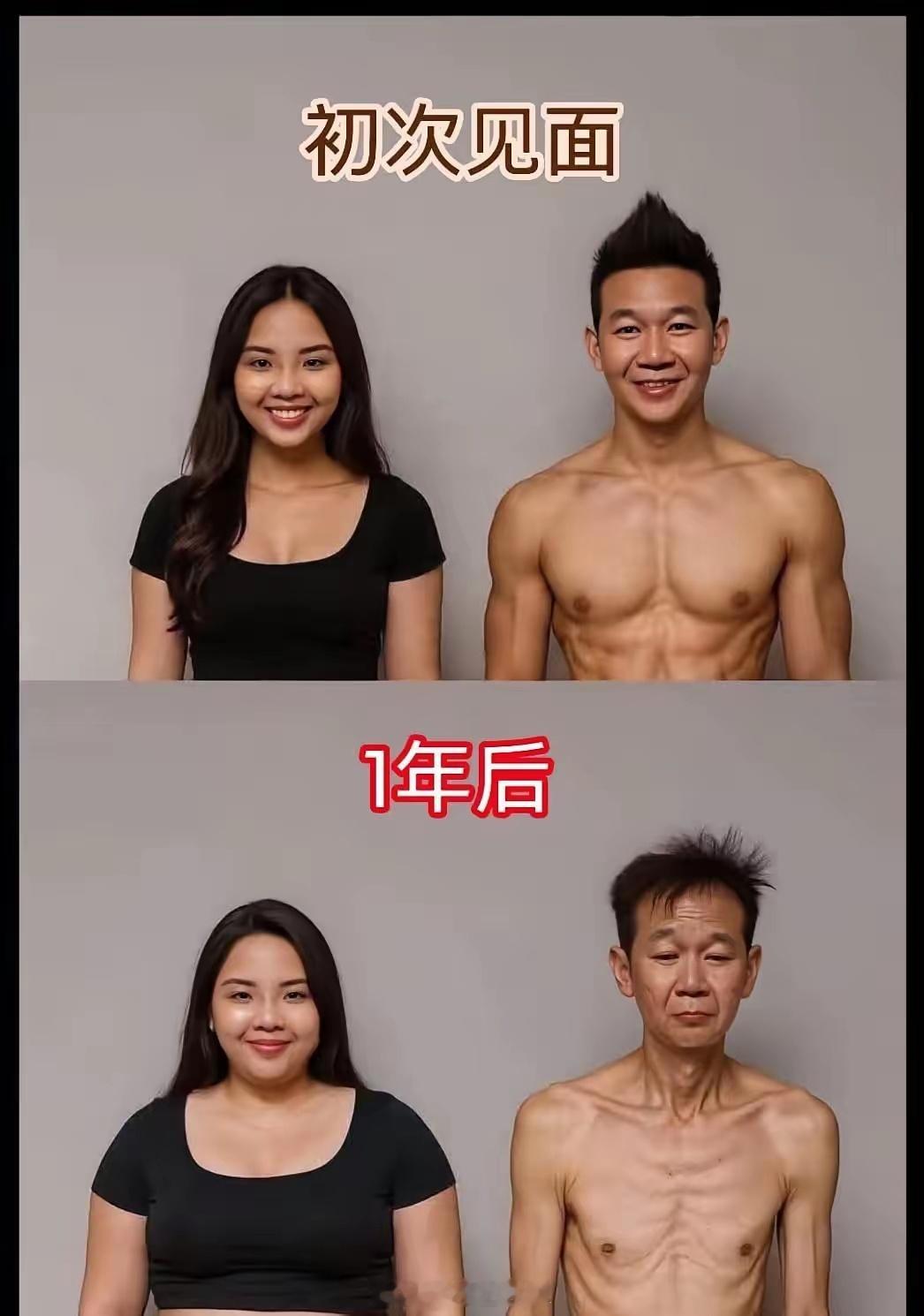 [笑着哭][笑着哭][笑着哭][笑着哭]​​​