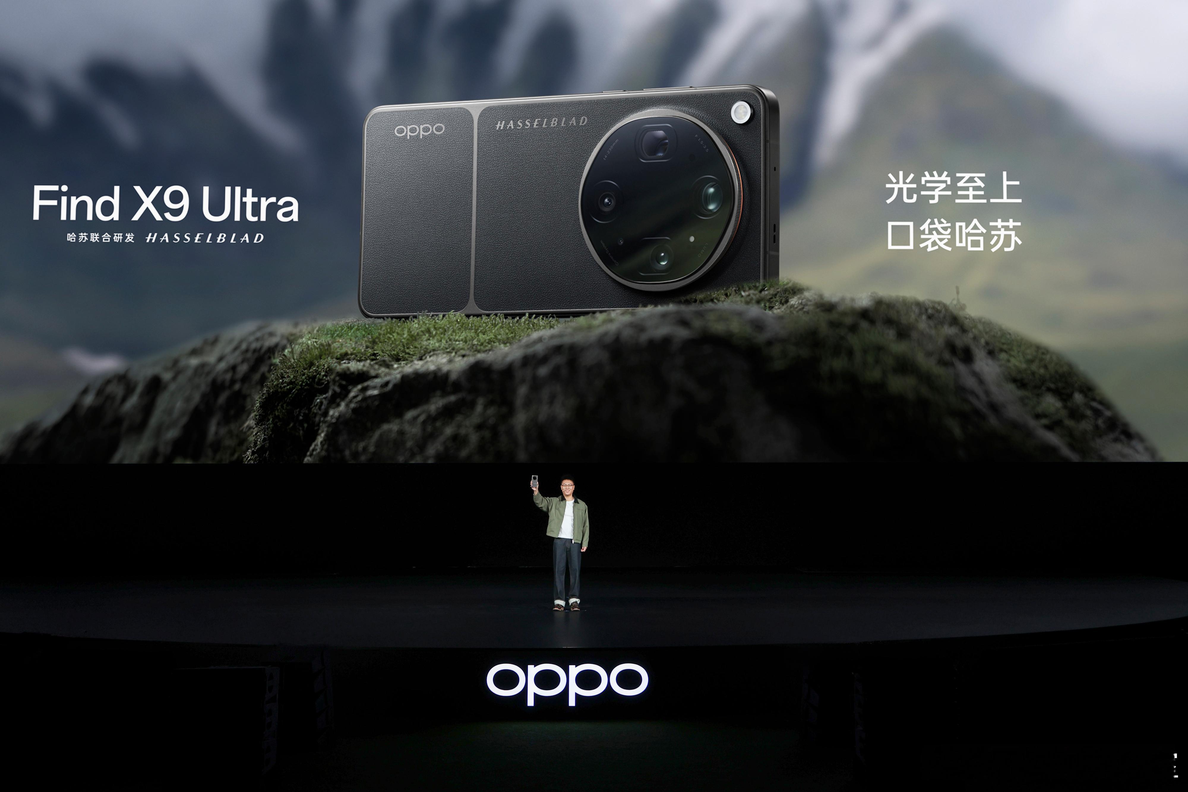 OPPO产品经理陆承昊完整介绍了FindX9Ultra的影像能力，这款筹