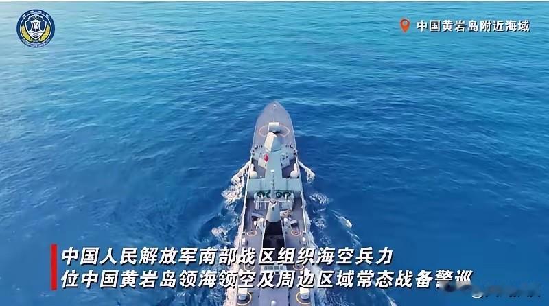 南部战区竖起导弹，就等菲律宾军机来犯，空中战机已上“刺刀”7月30日这天，咱