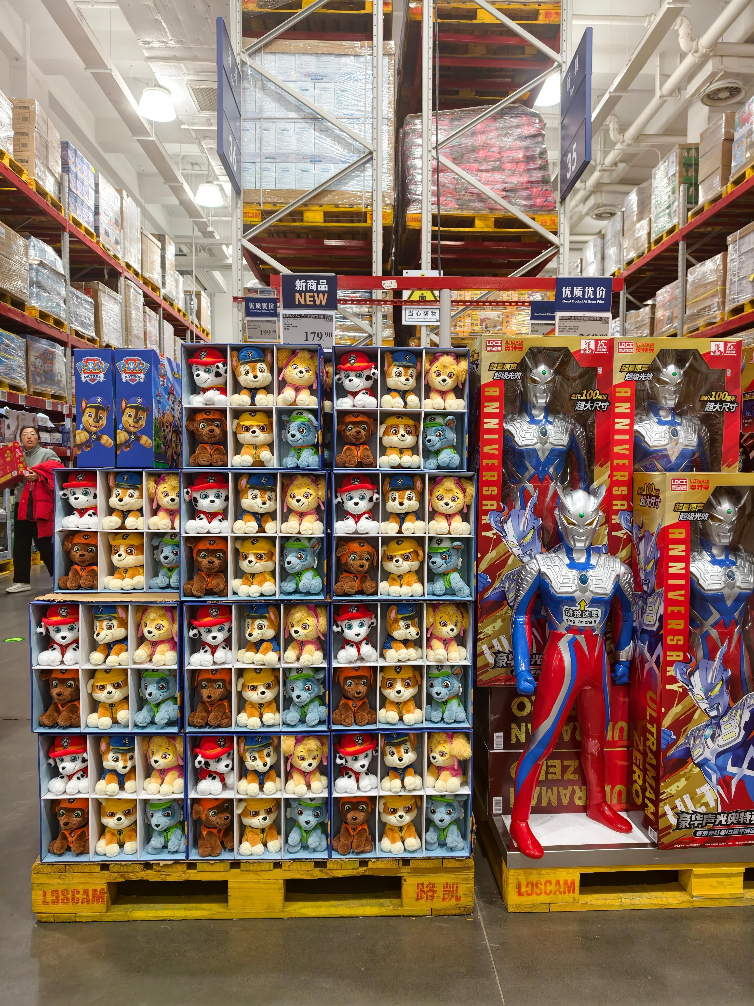 最近带孩子来山姆，这俩是跑不掉的