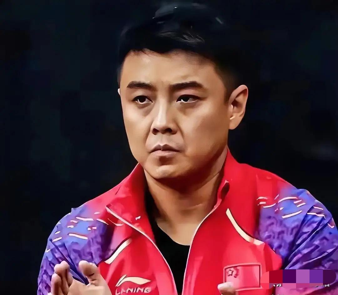 王皓教练已辞去国乒主教练到底是真是假没有官宣还是让子弹再飞一会儿吧这