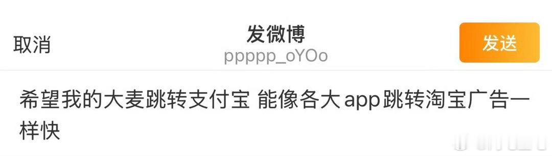 分享图片