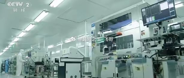 人形机器人爆火！！人形机器人真的要走进现实啦🤖资本疯狂涌入，产业链直接起飞～
