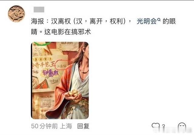 大开眼戒