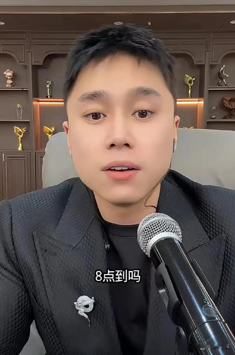 二子爷承认刘二狗pk确实牛！二子爷说一哥比不过刘二