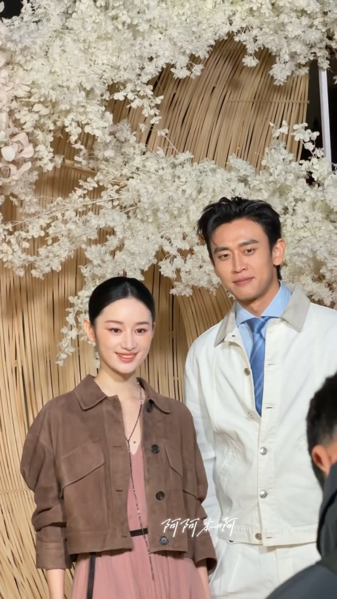 王天辰郭晓婷般配两个字我已经说累了，最好品的是姐夫的嘴角就没下来过