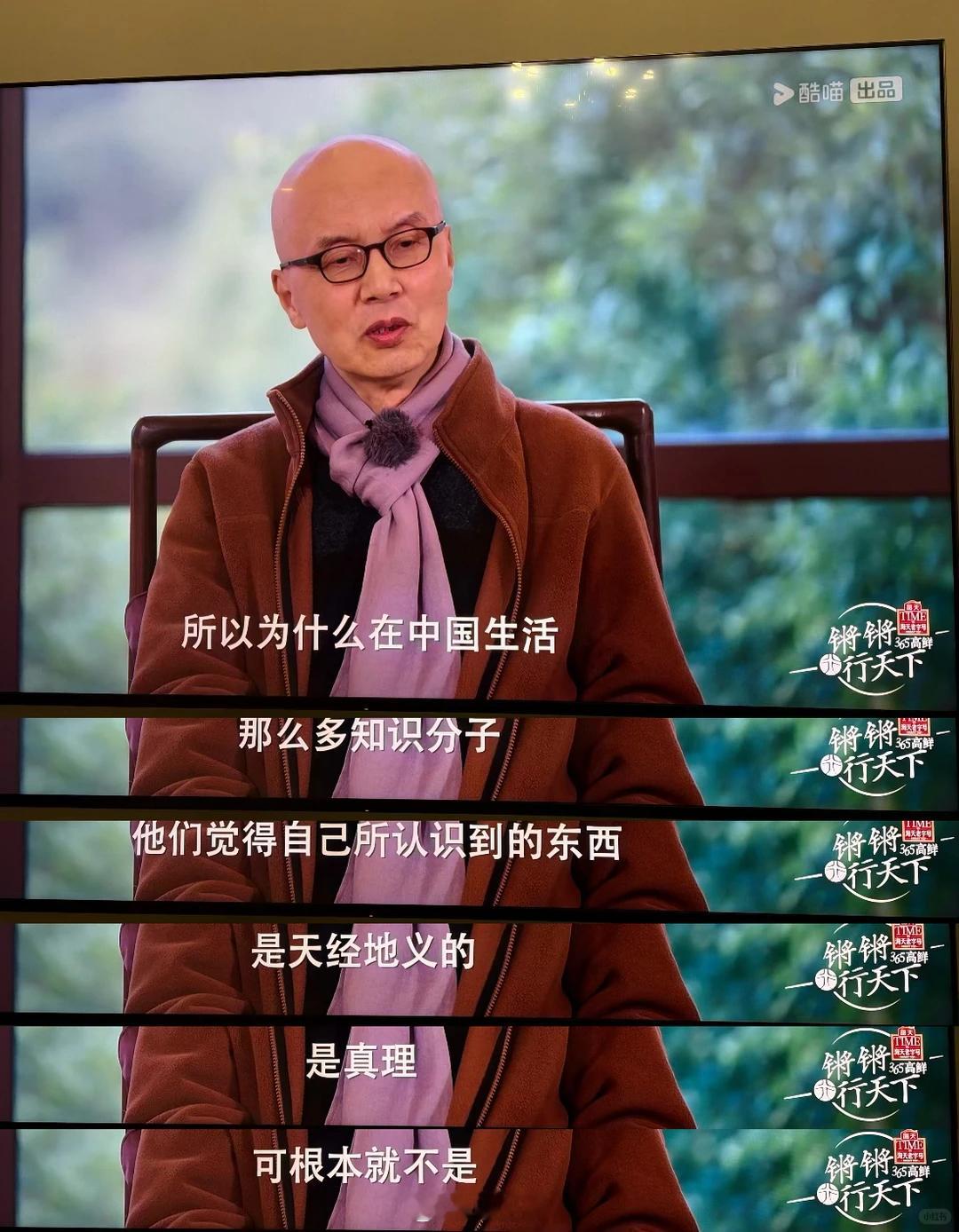 为什么要上山下乡走基层。